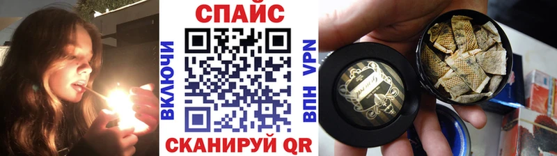 БУТИРАТ бутик  Купино 