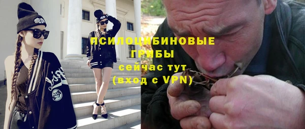 jwh Баксан