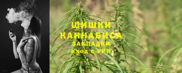 кокаин премиум Балабаново