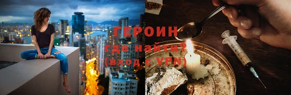 jwh Баксан