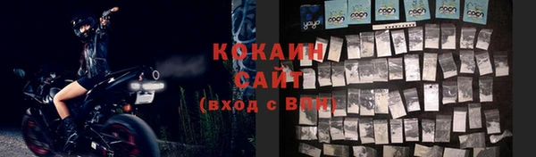 jwh Баксан