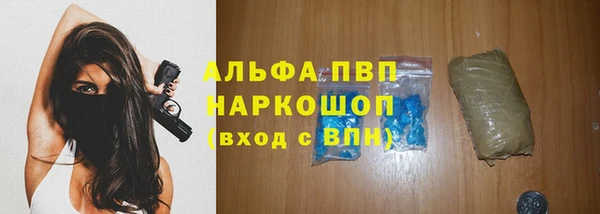 jwh Баксан