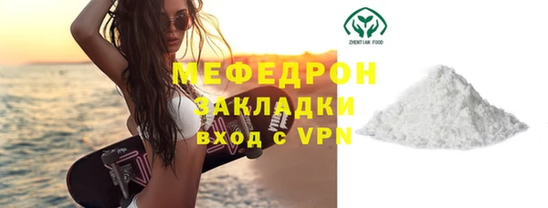 jwh Баксан