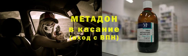 герыч Балахна