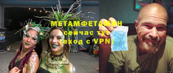 jwh Баксан