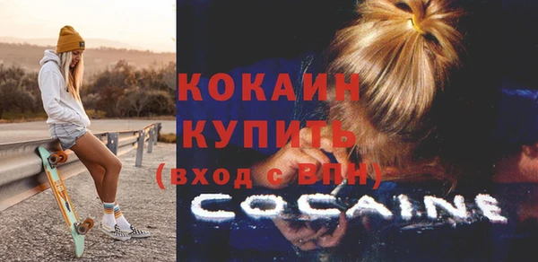 jwh Баксан