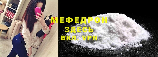 jwh Баксан