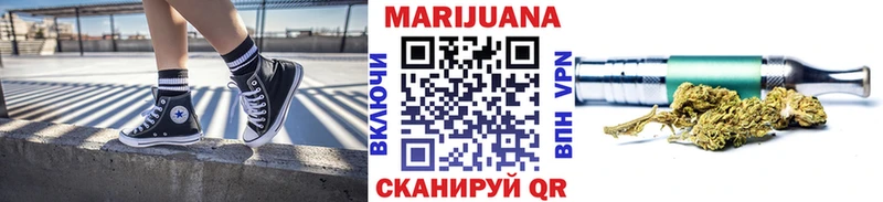Бошки марихуана тримм  где купить наркоту  Купино 